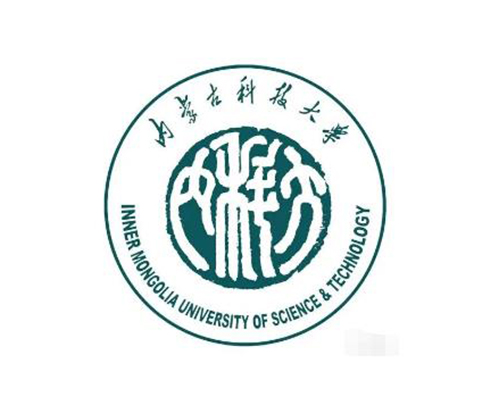 內(nèi)蒙古科技大學